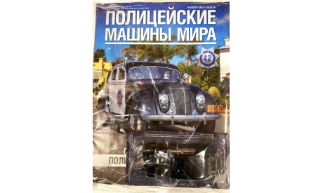 Модель Chrysler Airflow CRS 1936 POLICE Сан-Франциско 1:43 DeAgostini, масштабная модель, scale43