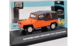 Модель Citroen BABBY-BROUSSE 1971 (IVORY COST) 1:43 IXO/DIREKT COLL