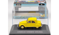 Модель Citroen 2CV Citroneta 1970 (Сhile) 1:43 IXO/DIREKT COLLECTIONS