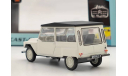 Модель Citroen DALAT R PICK-UP (1971) VIETNAM 1:43 IXO/DIREKT COLLECTION, масштабная модель, IXO Road (серии MOC, CLC), scale43, Citroën