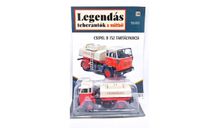 Модель ЧЕПЕЛЬ/Csepel D-752 TARTALYKOCSI 1:43 DEAGOSTINI/HUNGARY, масштабная модель, УРАЛ, 1/43