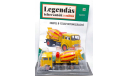 Модель Csepel/Чепель D 733 Betonszállító  1:43 Deagostini/HUNGARY, масштабная модель, Mercedes-Benz, 1/43