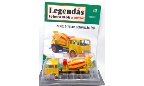 Модель Csepel/Чепель D 733 Betonszállító  1:43 Deagostini/HUNGARY, масштабная модель, Mercedes-Benz, 1/43