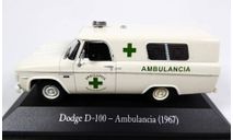 Модель DODGE D-100 (1967) Ambulancia/Ambulance 1/43 IXO/SALVAT EDITIORIAL, масштабная модель, Altaya, scale43