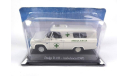 Модель DODGE D-100 (1967) Ambulancia/Ambulance 1/43 IXO/SALVAT EDITIORIAL, масштабная модель, Altaya, scale43