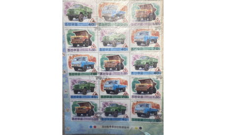 Марки DPR KOREA (2000) DUMP TRUCK (15 шт.) В блоке, литература по моделизму