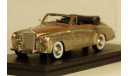 Модель Rolls-Royce Silver Cloud III 1964 1/43 BoS, масштабная модель, scale43