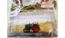 Модель ТРАКТОР FENDT DIESELROSS F15H6 (1956) 1/43 Hachette, журнальная серия Тракторы. История, люди, машины (Hachette), scale43