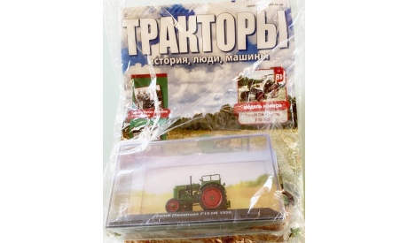 Модель ТРАКТОР FENDT DIESELROSS F15H6 (1956) 1/43 Hachette, журнальная серия Тракторы. История, люди, машины (Hachette), scale43