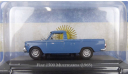 Модель Fiat 1500 Multicarga Pick-Up 1965 blue 1/43 IXO/SALVAT EDITIORIAL, масштабная модель, Altaya, scale43