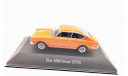 Модель Fiat 1600 Sport (1970) orange 1/43 IXO/SALVAT, масштабная модель, DeAgostini, scale43