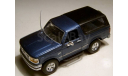 Модель внедорожник FORD BRONCO 4х4 (1995) 1/43 Конверсия, масштабная модель, scale43