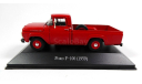 Модель Ford F-100 Pick-Up 1959 красный 1:43 IXO/SALVAT EDITIORIAL, масштабная модель, Altaya, scale43