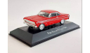 Модель FORD FALCON FUTURA (1964) RED 1:43, масштабная модель, Altaya, scale43