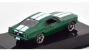 Модель Ford Mustang Anvil Custom (Fastback) 1969 зеленый/gree 1:43 IXO, масштабная модель, scale43