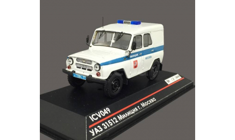 Модель УАЗ-31512 МИЛИЦИЯ г. Москва- ТРАНСКИТ 1/43 ICV 049TK, масштабная модель, scale43