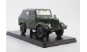 Модель ГАЗ-69А blister 1:24 HACHETTE/Легендарные советские Автомобили №59, масштабная модель, IXO, scale24, УАЗ