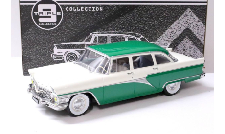 Модель ГАЗ-13’ЧАЙКА’/GAZ-13 Seagull green/white 1959 1:18, масштабная модель, TRIPLE 9, scale43