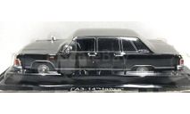 Модель ГАЗ-14 ’ЧАЙКА’ черный 1:43 DEA/Автолегенды №52, масштабная модель, scale43