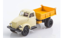 Модель Горький 93А (ГАЗ-51А) самосвал 1:43 SSM, масштабная модель, scale43