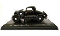 Модель Газ-М1 ’Ударник’ 1:43 Наш АВТОПРОМ, масштабная модель, НАП, scale43