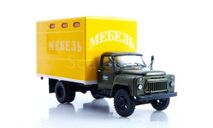 Модель фургон ГЗТМ-893А (ГАЗ-52) 1:43 АИСТ, масштабная модель, Автоистория (АИСТ), scale43