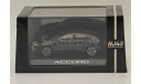 Модель Honda Accord e:HEV (Pearl Black) 2022 1:43 HOBBY JAPAN, масштабная модель, scale43