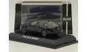 Модель Honda Accord e:HEV (Pearl Black) 2022 1:43 HOBBY JAPAN, масштабная модель, scale43