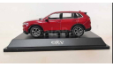 Модель HONDA CR-V SUV AWD (2023)  1/43 DEALER BOX, масштабная модель, scale43