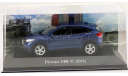 Модель HONDA HR-V AWD SUV (2016) blue 1/43 DEAGOSTINI, масштабная модель, scale43