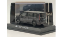 Модель HONDA STEP WGN e:HEV Spada MPV (2022) 1:43 HOBBY JAPAN, масштабная модель, scale43