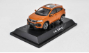 Модель автомобиль Honda XR-V SUV (2018) 1/43 China Dealer, масштабная модель, DEALER BOX, scale43