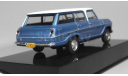 Модель CHEVROLET VERANEIO S LUX (1971) 1/43 IXO/ALTAYA, масштабная модель, scale43