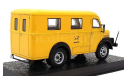 Модель IFA Horch H3 A Deutsche Post 1:43 ATLAS EDITION, масштабная модель, scale43