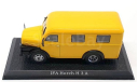 Модель IFA Horch H3 A Deutsche Post 1:43 ATLAS EDITION, масштабная модель, scale43