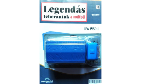 Модель IFA W50 l бортовой с тентом №34 1:43 Deagostini/HUNGARY, масштабная модель, scale43