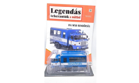 Модель IFA W50 «Rendorseg» №31 1:43 Deagostini/HUNGARY, масштабная модель, scale43