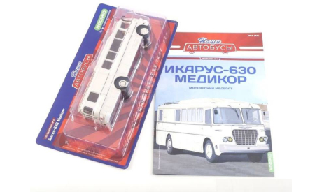 Модель Икарус/IKARUS-630 MEDICOR 1:43 MODIMIO/Наши Автобусы, масштабная модель, scale43