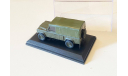 Модель Land Rover Defender 110 MILITARY ’WOLF’ 1/43 Конверсия, масштабная модель, scale43