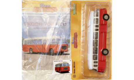 Модель автобус SKODA-706 RTO red 1:43 MODIMIO, масштабная модель, Škoda, scale43