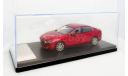 Модель MAZDA 3 SEDAN (2019) 1/43 HI-STORY, масштабная модель, scale43