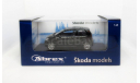 Модель автомобиль SKODA CITIGO 3 DOOR (2012-17) 1/43 ABREX, масштабная модель, Škoda, DeAgostini, 1:43