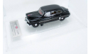 Модель ЗИМ (ГАЗ-12) автомобиль Василия Сталина Москва 1952 г 1/43 DiP, масштабная модель, scale43, DiP Models