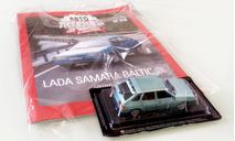 Модель LADA Samara Baltic GL 1/43 DEA Автолегенды СССР 278, масштабная модель, ВАЗ, scale43