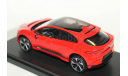 Модель JAGUAR I-PACE SUV FIRST EDITION (2018) 1/43 TSM DEALER BOX, масштабная модель, scale43