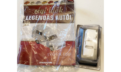 Модель FSO SYRENA 104 FOURGON 1/43 DeA Hungary, масштабная модель, DeAgostini, scale43