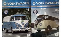 Журналы к моделям VOLKSWAGEN T1 - 2 штуки от серии 1/43 Hungary DEA, литература по моделизму, scale43