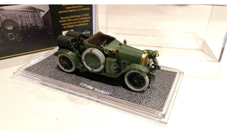 Модель Руссо-Балт С24/40 1915 с автогенератором Шуккерт 1:43 КОЛЕСО, масштабная модель, Руссо Балт, scale43