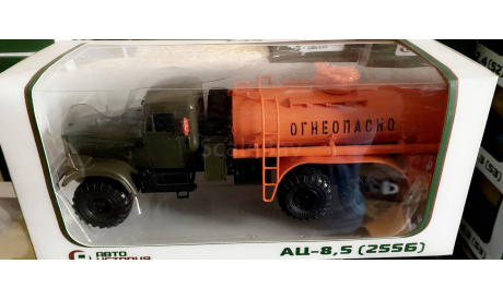 Модель автоцистерна АЦ-8,5 (КРАЗ-255Б) 1/43 АИСТ, масштабная модель, scale43