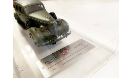 Модель ЗИС-101А  ВОВ г. Москва (1941 г.)  1:43 DIP Models, масштабная модель, scale43
